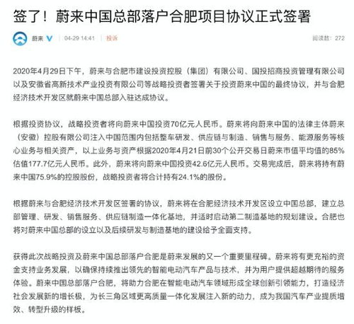 标达京牌长租避坑指南：老司机亲测有效的5个核心要点