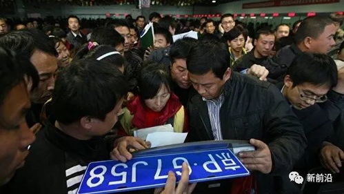标达京牌出售指南：老司机分享最实用的车牌办理避坑手册