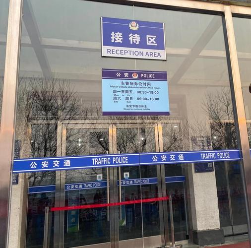 标达代办北京公户车牌一拖四一拖五大概行情：老司机教你避开这些坑