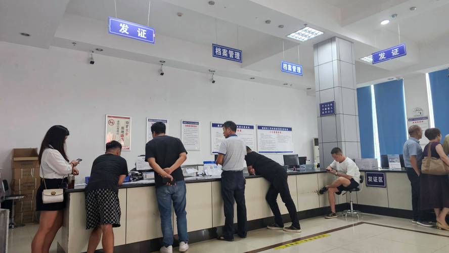 标达京牌过户2025公户最新政策办理流程：避坑指南与实战步骤